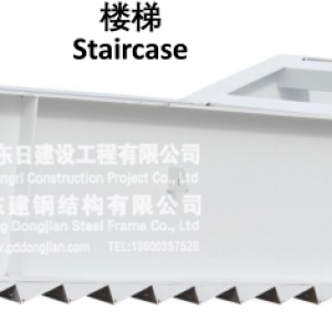 钢结构防腐蚀：延长使用寿命的必要举措