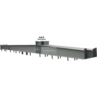屋面梁