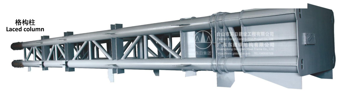 格构柱