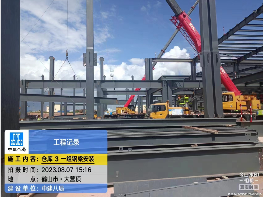 钢结构生产厂家