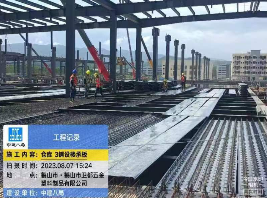 钢结构生产厂家